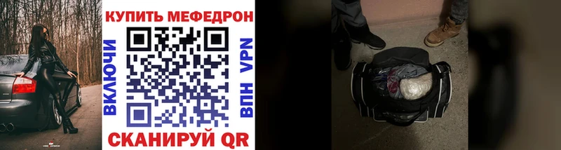 Наркошоп купить APVP  Кокаин  Меф  Марихуана  Ладушкин