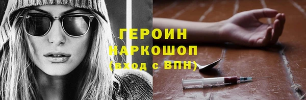 ешки Заволжье