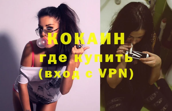 ешки Заволжье