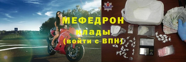 шишки Заволжск