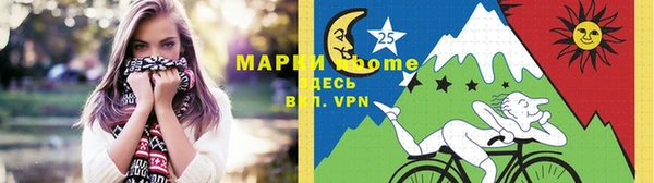 ешки Заволжье