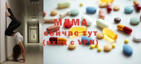 ешки Заволжье