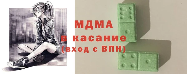 ешки Заволжье