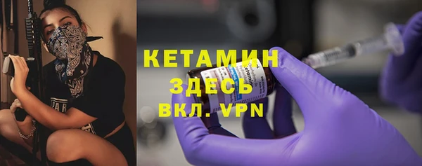 ешки Заволжье