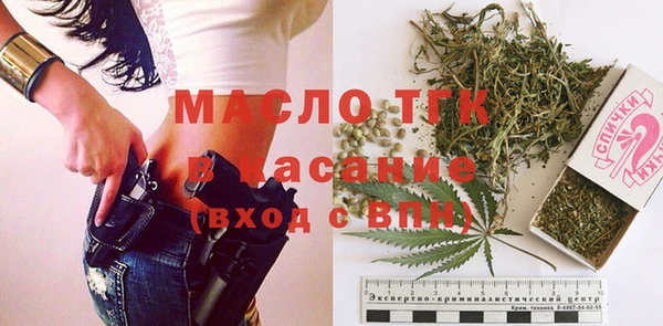 ешки Заволжье