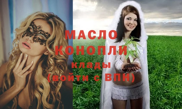 ешки Заволжье