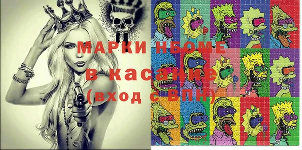 ешки Заволжье