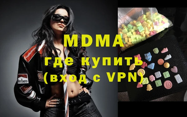 ешки Заволжье