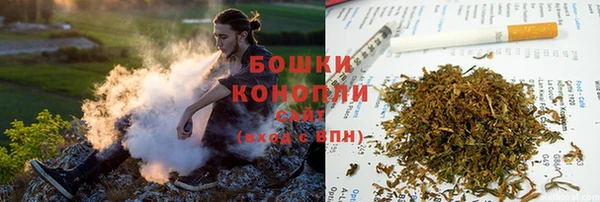кокаин VHQ Елабуга