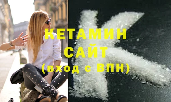 эйфоретик Заводоуковск