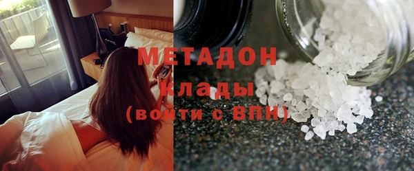 ешки Заволжье
