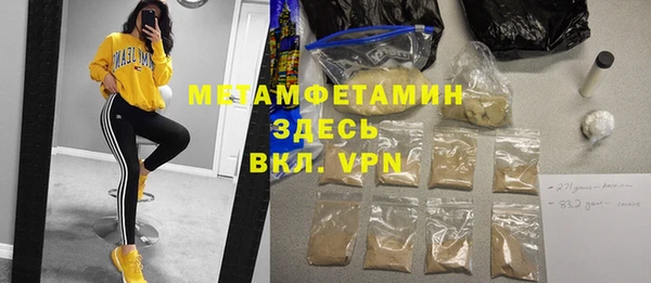 ешки Заволжье