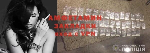 ешки Заволжье