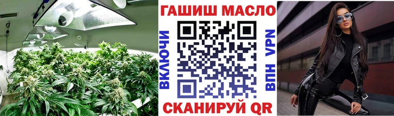 Дистиллят ТГК вейп с тгк  Купить закладки  Ладушкин 